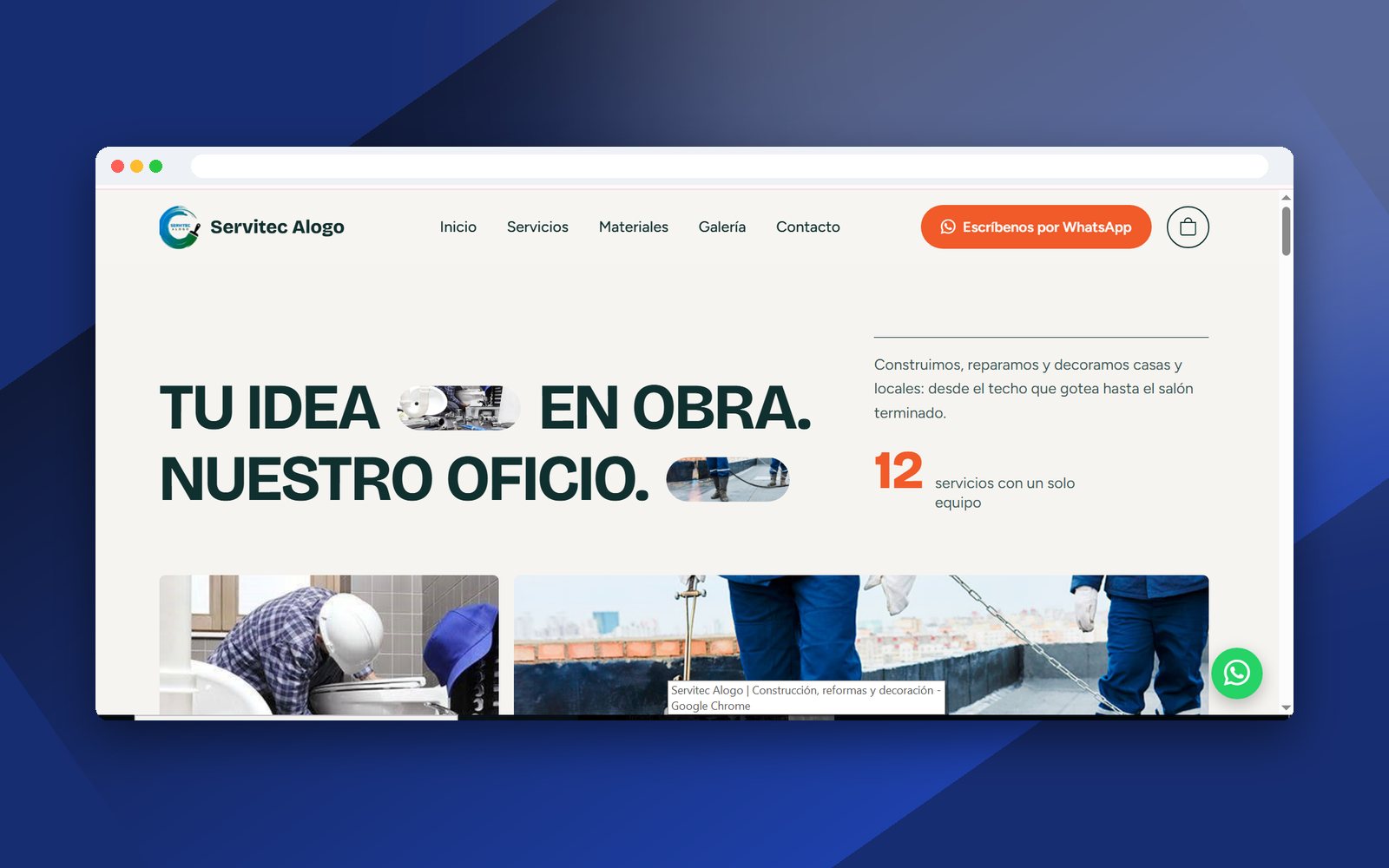 Servitec Alogo - Imagen principal